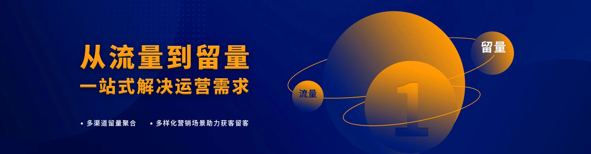 沙坪坝百度竞价排名