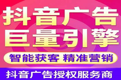 SEM竞价员实战技巧：提升点击率与转化率