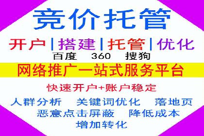 信息流广告案例分析：今日头条广告投放策略