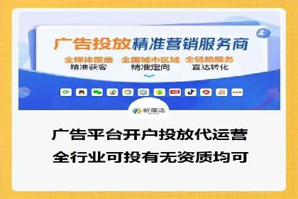 信息流平台案例分享：大数据驱动的个性化推荐